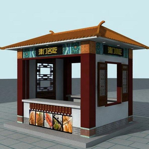 High Quality Wooden Food Kiosk Booth for Outdoor Furniture