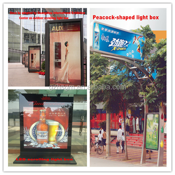 Outdoor mupi static LED back-lit light box poster advertising panel luminous sign for brand promotion