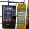 Outdoor convenience furniture vending machine