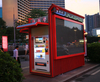 Outdoor food kiosk vending booth kiosks street store mall street furniture coffee shop flower retail kiosk