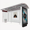 Outdoor advertising equipment vertical billboard double sides static/scrolling light box for bus stop shelter