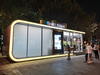Customized design retail outdoor food kiosk with combo vending machine for foods and drinks