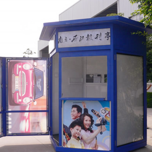 High quality Outdoor furniture newsstand and sale kiosk