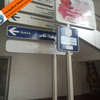 aluminum way finding signage outdoor directory wayfinding sign