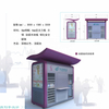 High quality modern prefab service kiosk for outdoor furniture