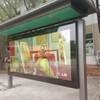 Advertising display billboard china factory direct sale high quality lcd/led screen scrolling light box outdoor