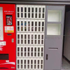 China factory direct sale customize design outdoor kiosk with eyelashes vending machine beauty