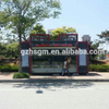 Modern Street Retail And Grocery Kiosk Booth