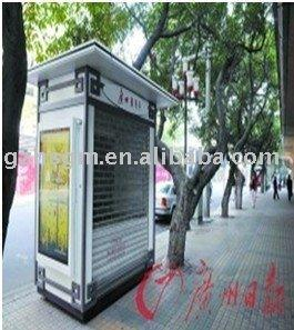 prefab outdoor metal house/kiosk/street store for retail newspaper/magzine/soft drinks/foods