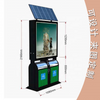 High quality large solar panel trash bin for public furniture light box outdoor