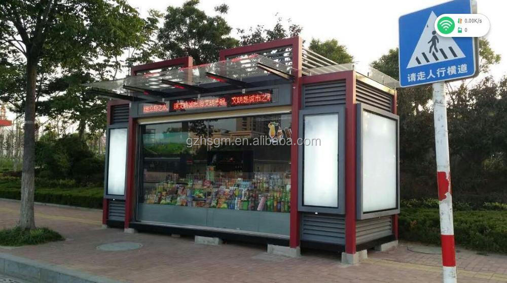 modern street retail and grocery kiosk booth