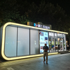 Customized design retail outdoor food kiosk with combo vending machine for foods and drinks