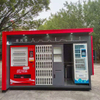 China factory direct sale customize design outdoor kiosk with eyelashes vending machine beauty