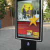 Advertising facilities floor solar advertising light box