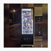 Outdoor convenience furniture vending machine