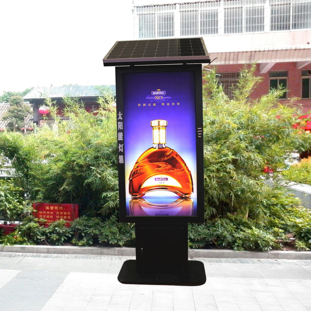 Advertising facilities floor solar advertising light box