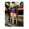 Smart urban advertising furniture custom design high quality solar power light box outdoor