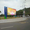 LED Advertising Full Color Led Screen Customized Size Billboard light box outdoor