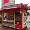 Outdoor waterproof furniture newsstand information kiosk service kiosk