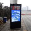 Outdoor advertising LED display screen LED Advertising Light Box Full Color Led Screen