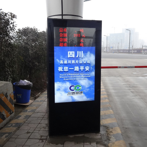 Outdoor advertising LED display screen LED Advertising Light Box Full Color Led Screen