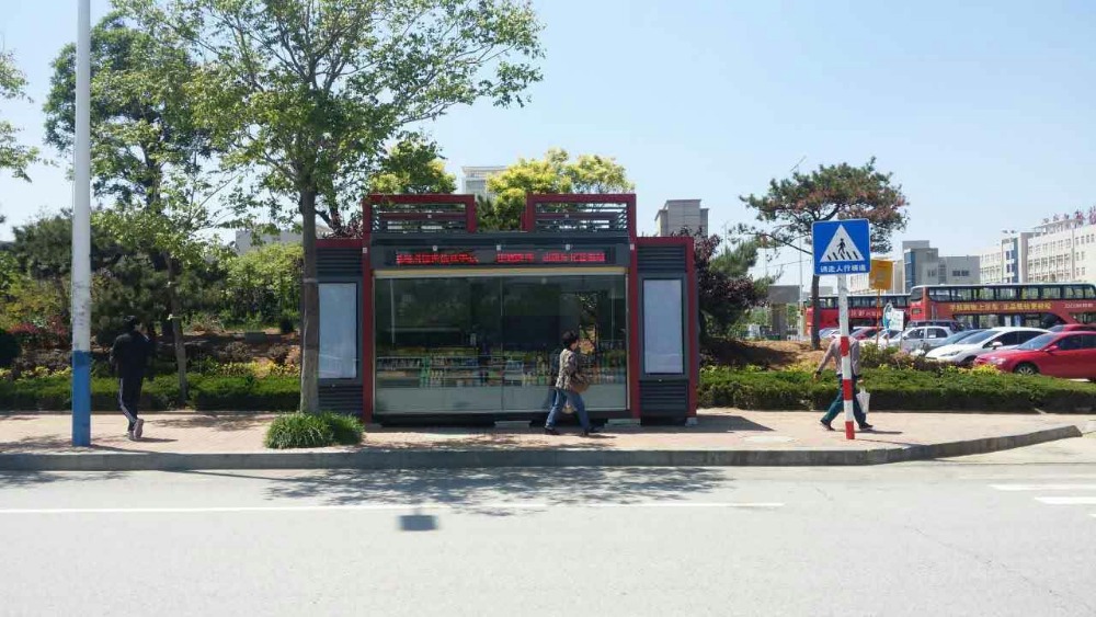 modern street retail and grocery kiosk booth